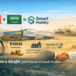 Foxconn × Alrajhi