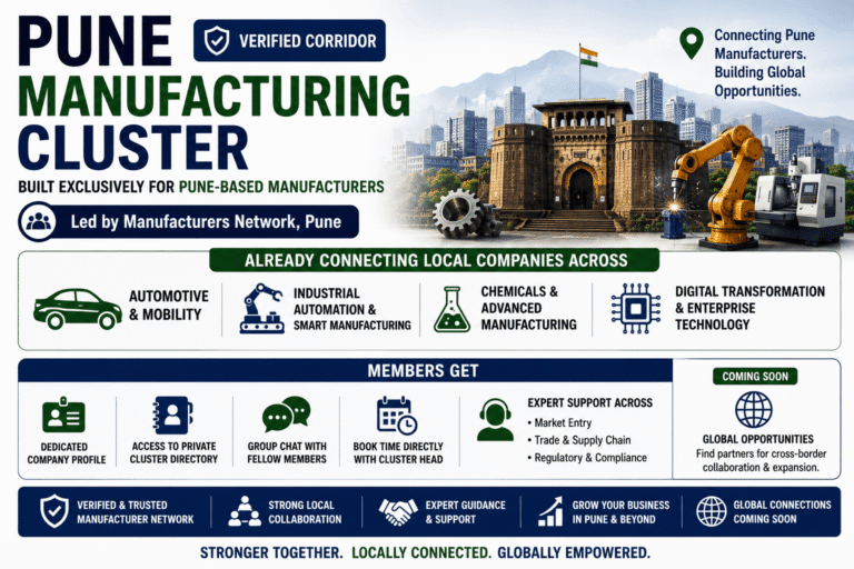 Pune Manufacturing Cluster (1)